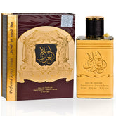 Ahlam Al Arab EDP Spray 80ML (2.72 OZ) With DEO By Ard Al Zaafaran
